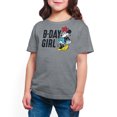 thumbnail image 1 of Mickey & Friends - B-Day Girl - Toddler And Youth Girls Short Sleeve Graphic T-Shirt, 1 of 1