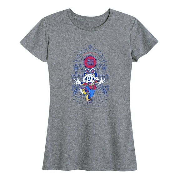 Mickey & Friends - Happy New Year Mickey - Women's Short Sleeve Graphic T-Shirt
