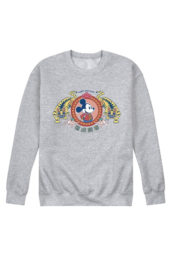 Mickey & Friends - Happy New Year Tiger Badge - Men's Crew Neck Fleece Pullover