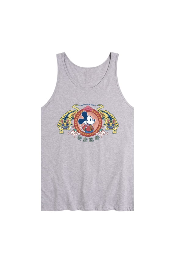 Mickey & Friends - Happy New Year Tiger Badge - Men's Jersey Tank Top