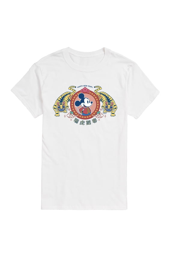 Mickey & Friends - Happy New Year Tiger Badge - Men's Short Sleeve Graphic T-Shirt
