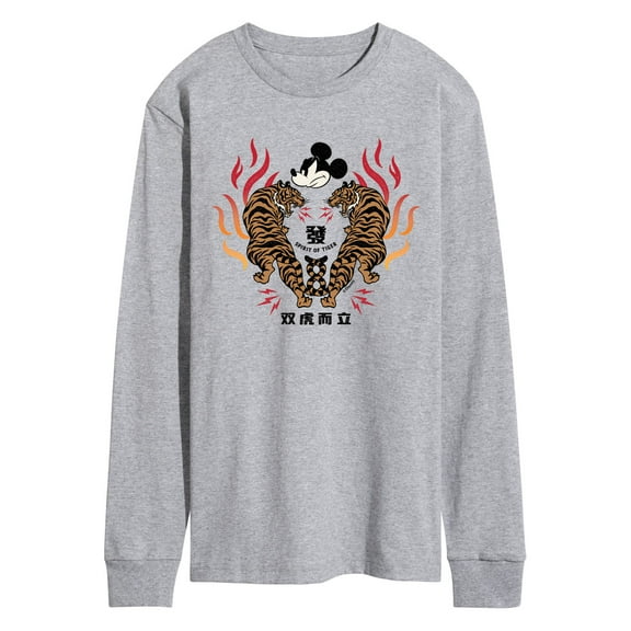 Mickey & Friends - Mickey And Twin Tigers - Men's Long Sleeve T-Shirt