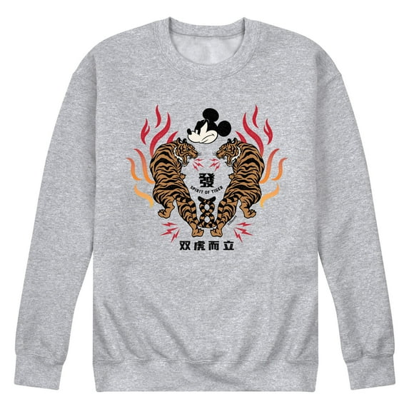 Mickey & Friends - Mickey Tiger Art - Men's Crew Neck Fleece Pullover