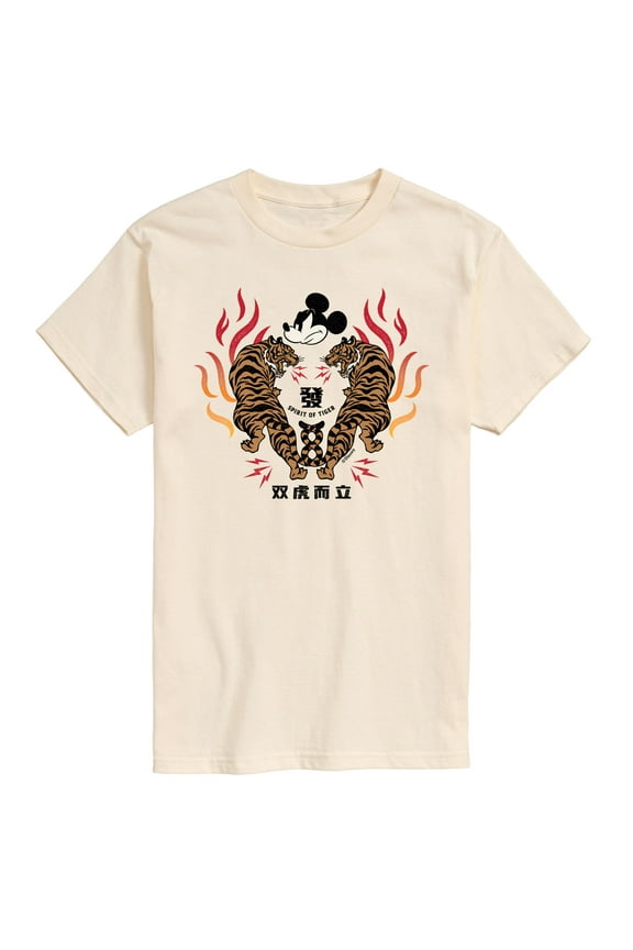 Mickey & Friends - Mickey Tiger Art - Men's Short Sleeve Graphic T-Shirt