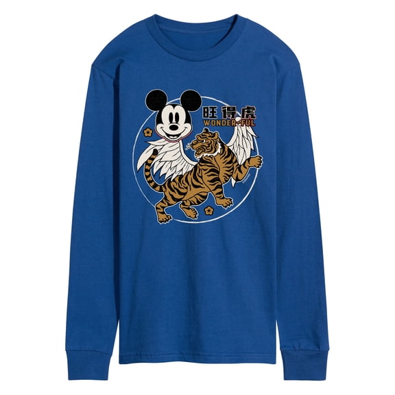 Mickey & Friends - Mickey Wonderful - Men's Long Sleeve T-Shirt