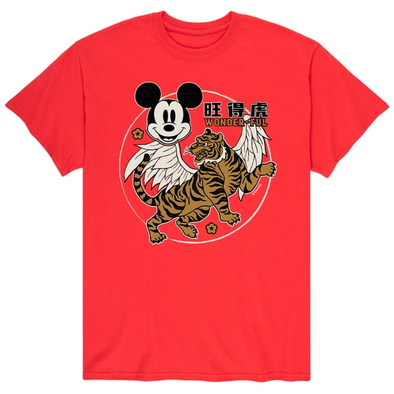 Mickey & Friends - Mickey Wonderful - Men's Short Sleeve Graphic T-Shirt