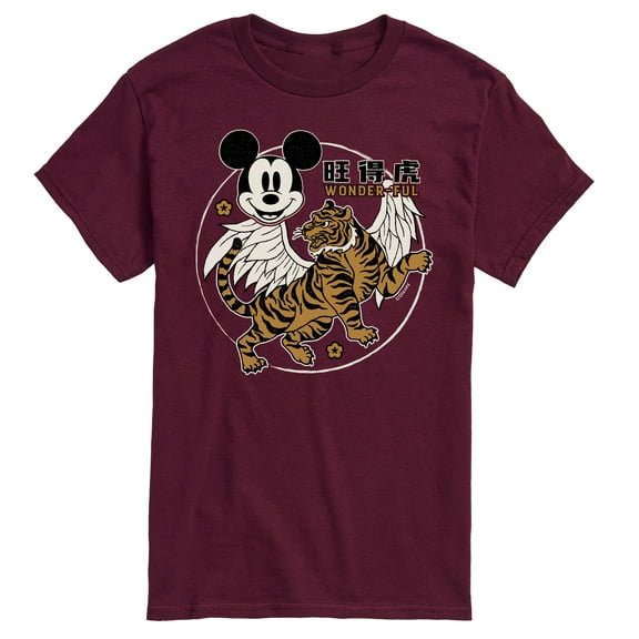 Mickey & Friends - Mickey Wonderful - Men's Short Sleeve Graphic T-Shirt