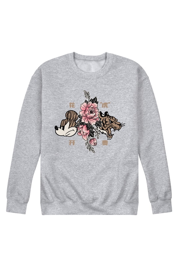 Mickey & Friends - Mickey Year of The Tiger Design - Men's Crew Neck Fleece Pullover