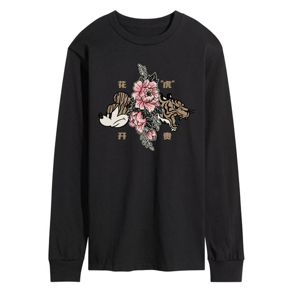 Mickey & Friends - Mickey Year of The Tiger Design - Men's Long Sleeve T-Shirt