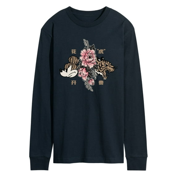 Mickey & Friends - Mickey Year of The Tiger Design - Men's Long Sleeve T-Shirt