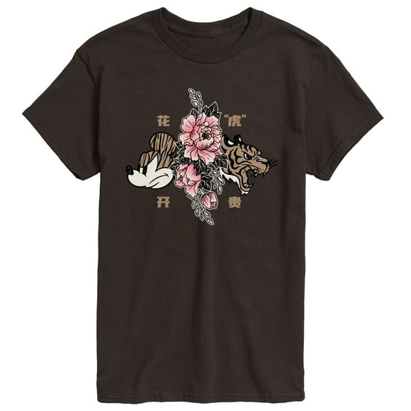 Mickey & Friends - Mickey Year of The Tiger Design - Men's Short Sleeve Graphic T-Shirt