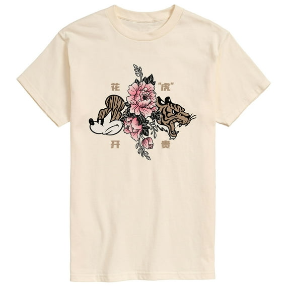 Mickey & Friends - Mickey Year of The Tiger Design - Men's Short Sleeve Graphic T-Shirt