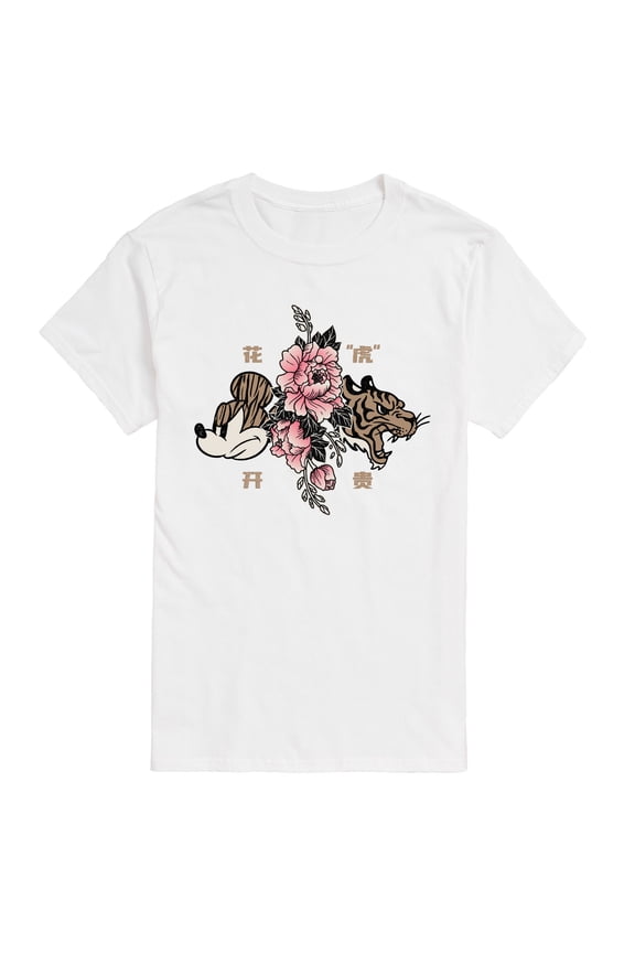 Mickey & Friends - Mickey Year of The Tiger Design - Men's Short Sleeve Graphic T-Shirt