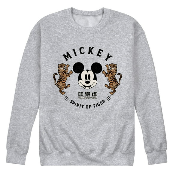 Mickey & Friends - Mickey's Spirit of The Tiger - Men's  Crew Neck Fleece Pullover