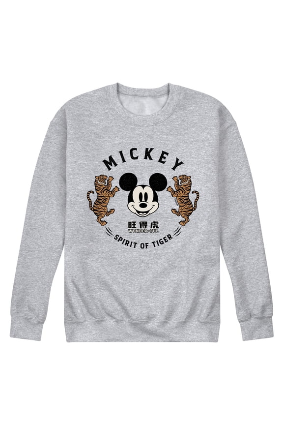 Mickey & Friends - Mickey's Spirit of The Tiger - Men's Crew Neck Fleece Pullover