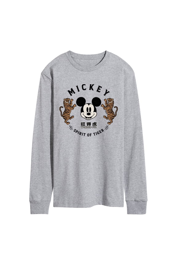 Mickey & Friends - Mickey's Spirit of The Tiger - Men's Long Sleeve T-Shirt