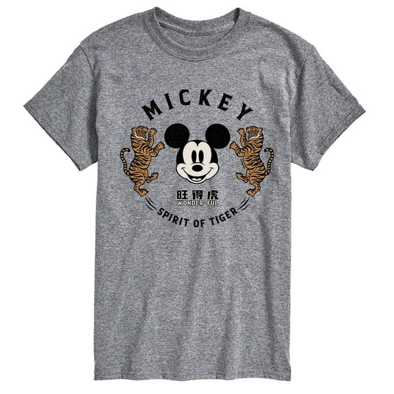 Mickey & Friends - Mickey's Spirit of The Tiger - Men's Short Sleeve Graphic T-Shirt