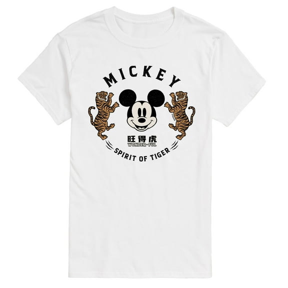 Mickey & Friends - Mickey's Spirit of The Tiger - Men's Short Sleeve Graphic T-Shirt
