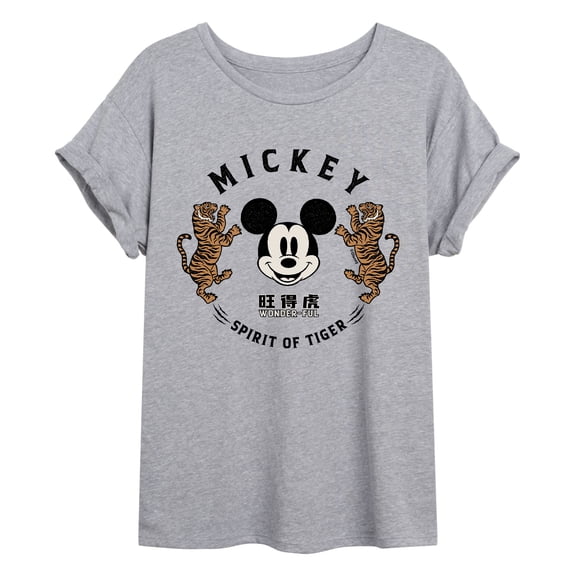 Mickey & Friends - Mickey's Spirit of The Tiger - Women's Oversized T-Shirt