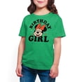 thumbnail image 1 of Mickey & Friends - Minnie Birthday Girl  - Toddler And Youth Girls Short Sleeve Graphic T-Shirt, 1 of 1