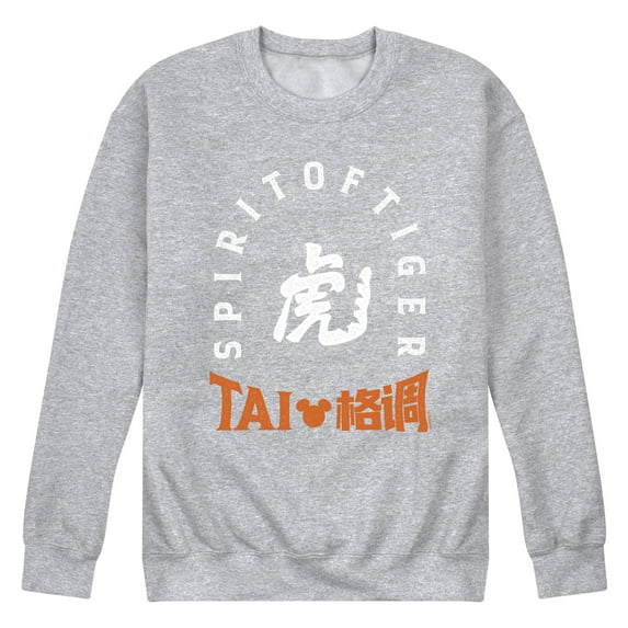 Mickey & Friends - Spirit Of Tiger Kanji - Men's Crew Neck Fleece Pullover