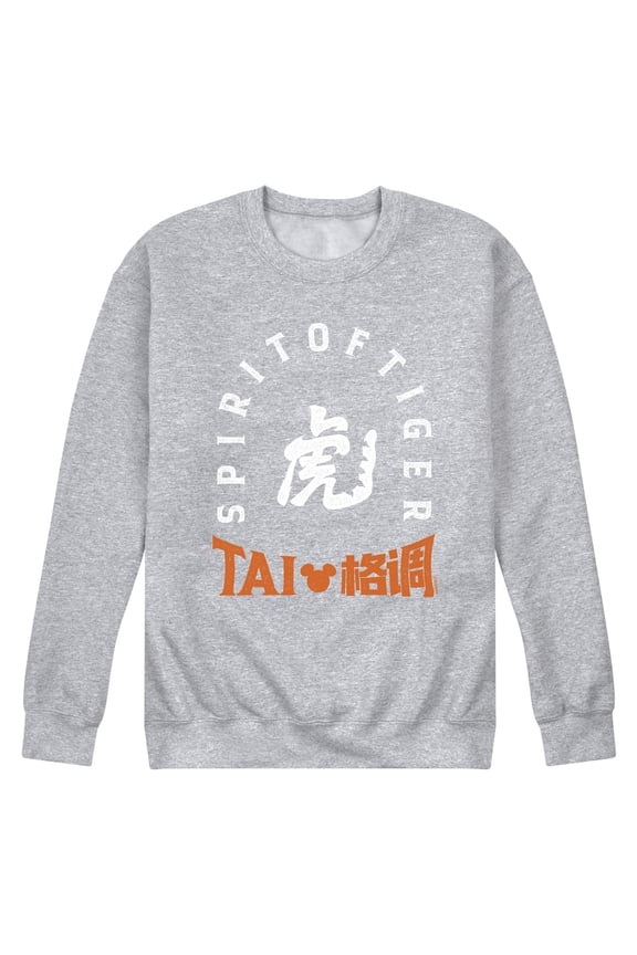 Mickey & Friends - Spirit Of Tiger Kanji - Men's Crew Neck Fleece Pullover