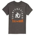 thumbnail image 1 of Mickey & Friends - Spirit Of Tiger Kanji - Men's Short Sleeve Graphic T-Shirt, 1 of 5