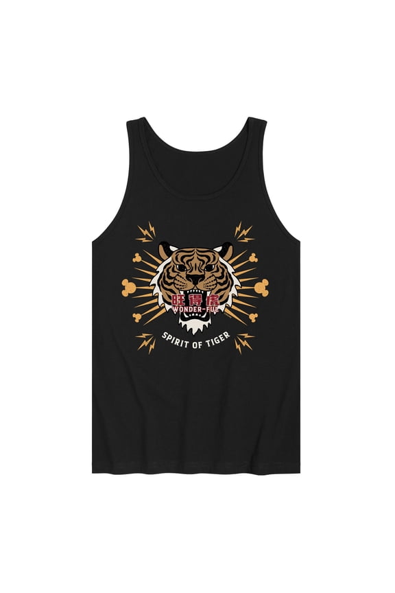 Mickey & Friends - Spirit of The Tiger - Men's Jersey Tank Top