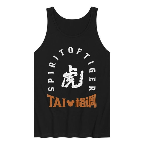 Mickey & Friends - Spirit of Tiger Kanji - Men's Jersey Tank Top