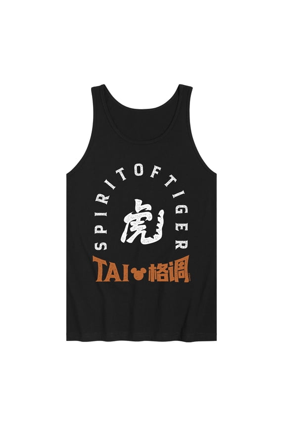 Mickey & Friends - Spirit of Tiger Kanji - Men's Jersey Tank Top