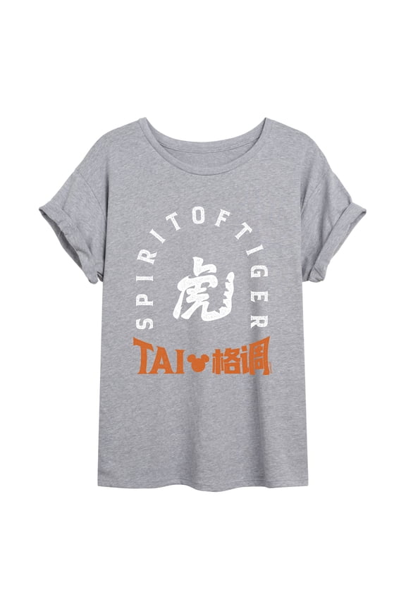 Mickey & Friends - Year of the Tiger - Juniors Ideal Flowy Muscle T-Shirt