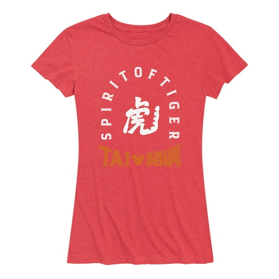 Mickey & Friends - Year of the Tiger - Women's Short Sleeve Graphic T-Shirt