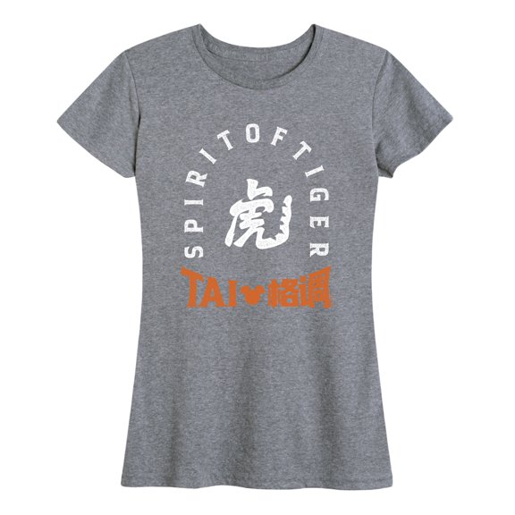 Mickey & Friends - Year of the Tiger - Women's Short Sleeve Graphic T-Shirt