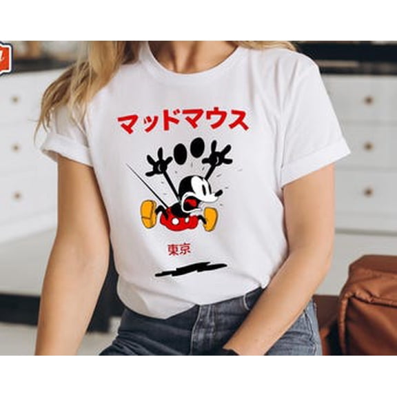 Mickey Japanese Shirt, Disney Mouse Kanji, Disneyland Trip Shirt, Anime Disney Shirt, Magic Kingdom Outfit, Disneyworld Mickey, Dark Heather Tshirt