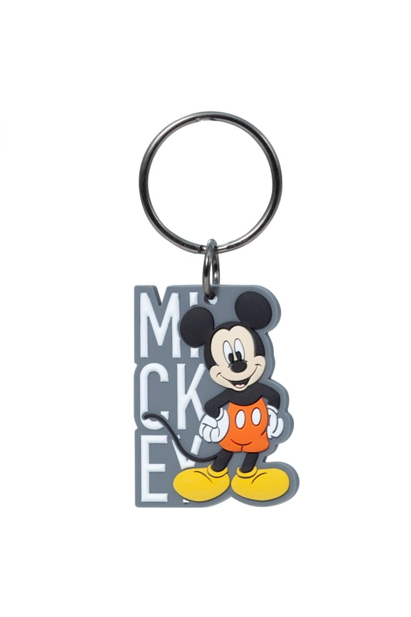 Big Name Keychain