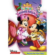 Pre-Owned Mickey Mouse Clubhouse: Minnie-Rella (DVD)