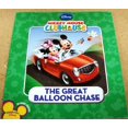 thumbnail image 1 of Pre-Owned Mickey Mouse Clubhouse The Great Balloon Chase (Paperback) 1450802893 9781450802895, 1 of 1