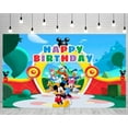 thumbnail image 1 of Happy Birthday Mickey Anime Cartoon Theme Backdrops Banner Birthday Party Decor Supplies,5.9x3.6ft, 1 of 4