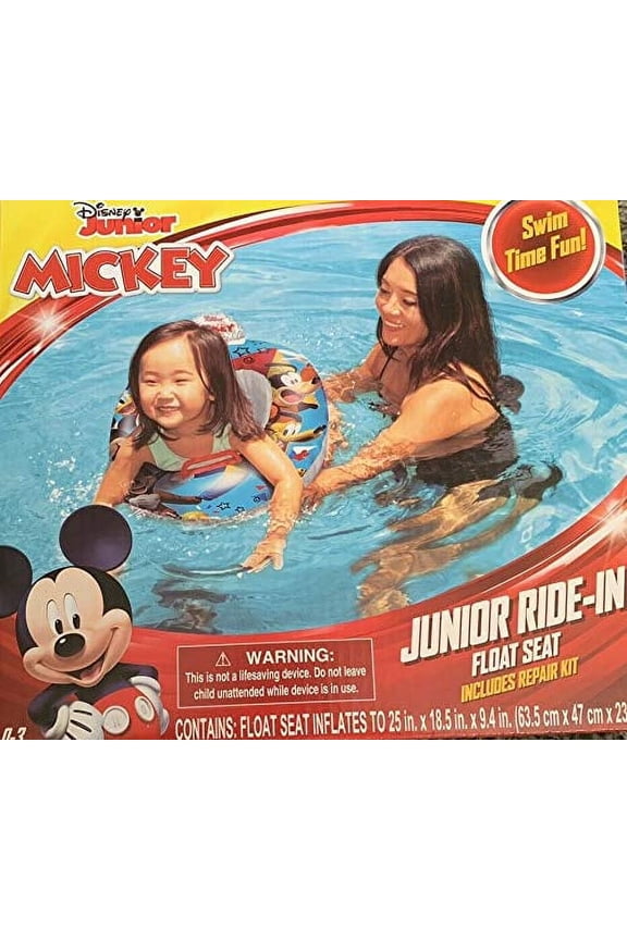 UPD 28039MIC Pool Junior Ride-in Float Seat, 25" x 18.5" x 9.4"