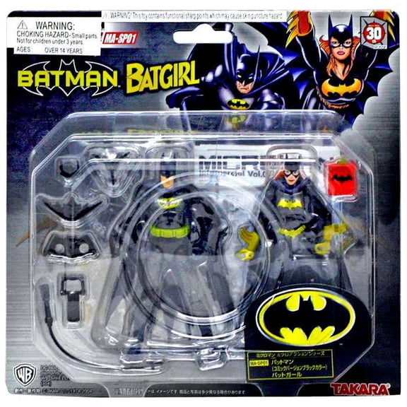 Micro Action Series Batman & Batgirl Mini Figure 2-Pack