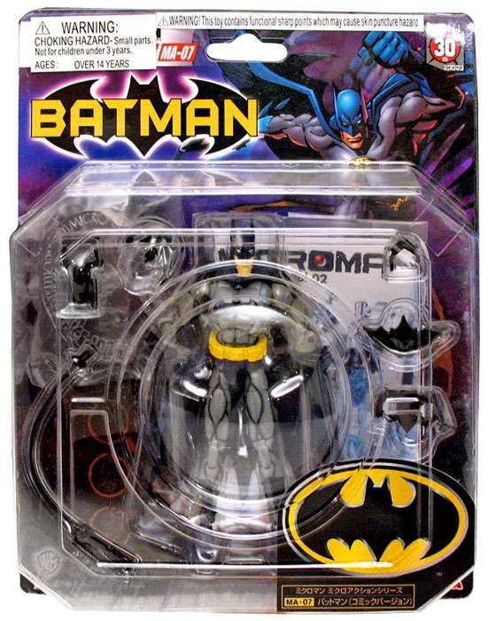Micro Action Series Batman Mini Figure - Walmart.com