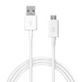 thumbnail image 1 of Micro USB Cable Compatible with HTC Desire 616 [5 Feet USB Cable] WHITE - New, 1 of 1
