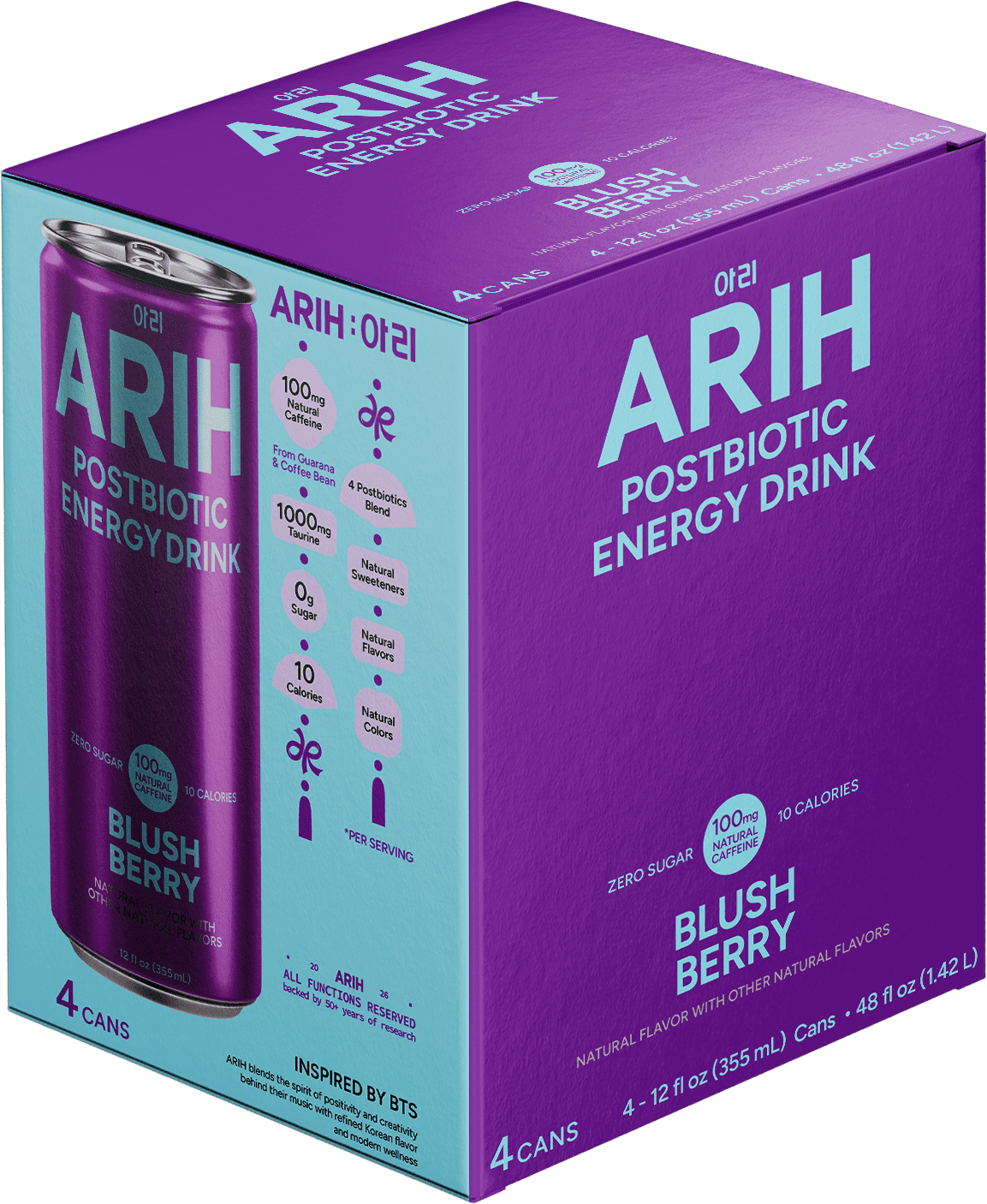 ARIH Postbiotic Energy Drink, Zero Sugar Clean Energy Drink with 100mg Natural Caffeine, Blush Berry, 12 fl oz, 4 Pack