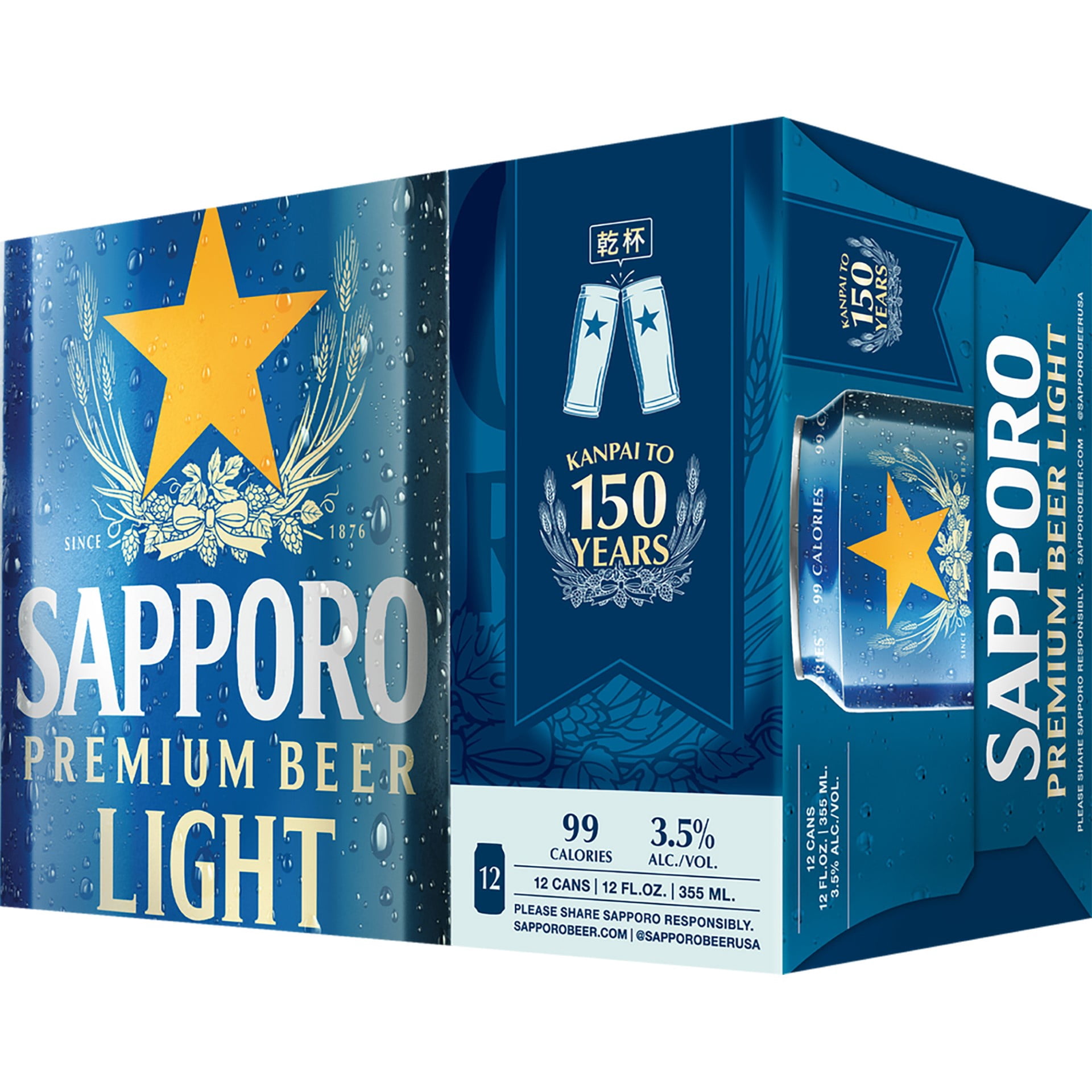 Sapporo Premium Light Beer 12/12c