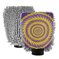 thumbnail image 1 of Microfiber Car Wash Gloves With Chenille & Polyester Terry Scratch-Free Cleaning Elastic Cuffs Yellow Purple, 1 of 8