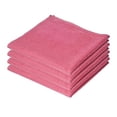 thumbnail image 1 of Microfiber Cleaning Cloth 16"x16" Washable Rags for Car, Kitchen, Bath Streak and Lint Free Towels-Red-4 Pack, 1 of 1
