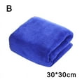 thumbnail image 1 of Microfiber Cleaning Cloth Towel Rag For Car Polishing Detailing,Tableware 2022 L5W5, 1 of 1
