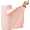 thumbnail image 1 of Microfiber Cleaning Cloths Roll, 30 Pack Tear Away Microfiber Towels, Lint Free Reusable Cleaning Cloths, Washable, Scratch Free, Ultra Absorbent Dish Rags, 1 of 7