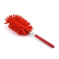 thumbnail image 1 of Microfiber Duster for Cleaning, Hand Washable Dusters, Clearance, Extendable Pole, Detachable Cleaning Brush Tool for Office, Car, Window, Furniture, Ceiling Fan(Red2), 1 of 6