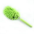 thumbnail image 1 of Microfiber Extendable Hand Dust, Extendable Manual Dust Brush, Washable Dusting Brush, Washable Telescoping Dusting Brush, Extendable Feather Kit Green 10-29 In (1Pcs), 1 of 6